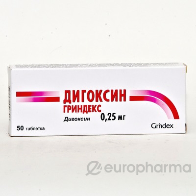 Дигоксин 0,25мг №40 таб * Производитель: Украина Борщаговский ХФЗ